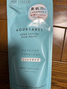 アクアレーベル アクアローションしっとり つめかえ180ml