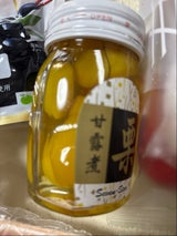 高知缶詰 セブンスター 栗甘露煮 165g
