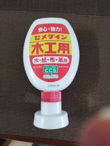 セメダイン 木工用接着剤 180ml ポリ容器