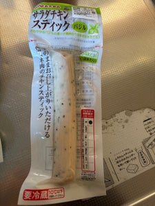 丸大 サラダチキンスティックバジル