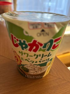 じゃがりこサワークリーム&ペッパー味 52g