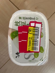 さとの雪食品 素材たのしむ 枝豆とうふ 100g