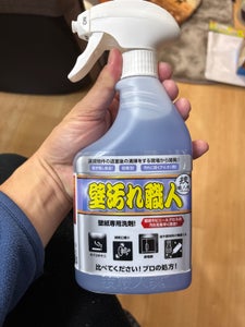 允・セサミ 技職人魂 壁汚れ職人 500ml