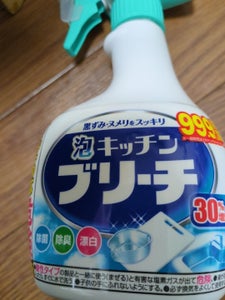 ミツエイ 泡キッチンブリーチ 企画 520ml