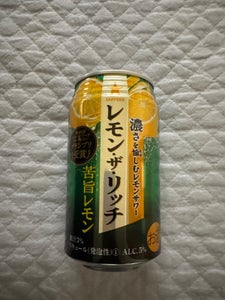 サッポロ レモン・ザ・リッチ 苦旨 350ml