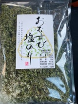 ワタエー おむすび塩のり 50g