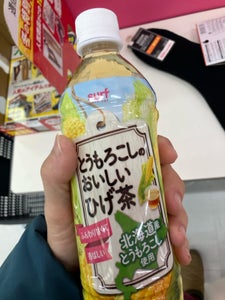 サーフ とうもろこしのおいしいひげ茶 500ml