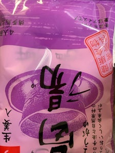 シンセイ 博多くず湯 20g×5