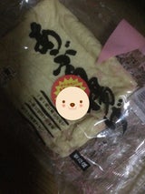 たけしま あぶらあげ 袋 1枚