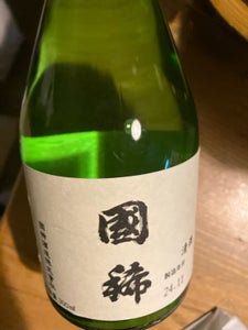 国稀 佳撰 300ml