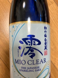 松竹梅 白壁蔵 澪CLEAR 300ml