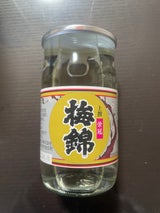 梅錦 栄冠 ホームカップ 180ml