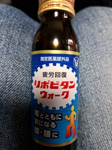 リポビタンウォーク 50ml