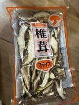 宮特 椎茸 スライス 20g