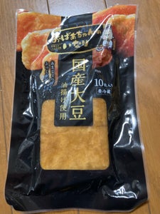 富岡食品 おばあちゃんのいなり 10枚