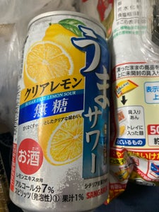 サンガリア うまサワークリアレモン無糖 340ml