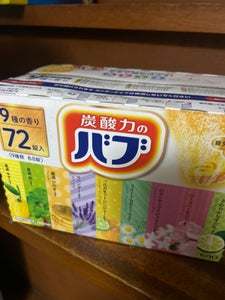 花王 バブ 薬用入浴剤 72錠