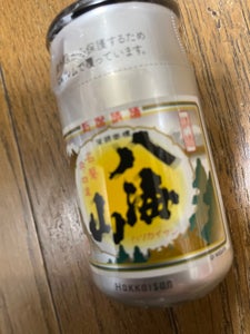 八海山 清酒 カップ 180ml