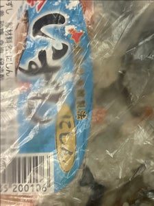 石田 鰊飯寿し 150g