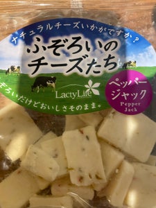 ふぞろいのチーズたちペッパージャック 150g