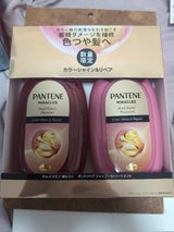 パンテーン ミラクルズカラーポンプ2ステップ 1個