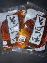 マルキン そばつゆかけ用 280ml