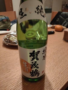 賀茂鶴 生囲い純米酒 720ml