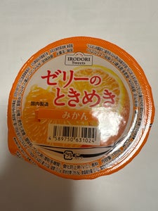 純和食品 ぜりーのときめき みかん 185g