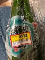 サークルツー食品 浅漬胡瓜 2P