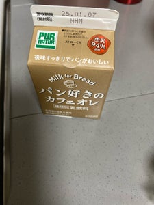 カネカ食品 パン好きのカフェオレ MG 200ml