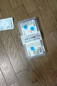 三木食品 山形県産とろり豆腐 150g×2