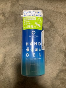 クレベ&アンド ハンドジェル 300ml