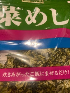 三島食品 菜めし 16g