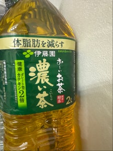 南アルプスワインビミ・ドゥーエ山梨のおいしい水2L