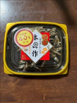 北洋本多フーズ 本田作り 35g