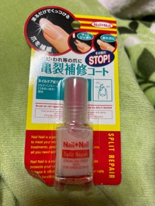 ネイルネイル スプリットリペアN 6ml