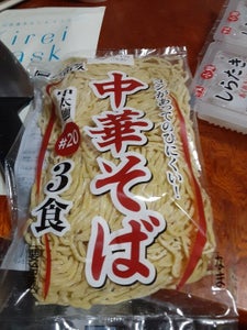 戸田久 中華そば3食 細麺 (#24) 330g