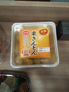 COOP 栗きんとん徳用 350g