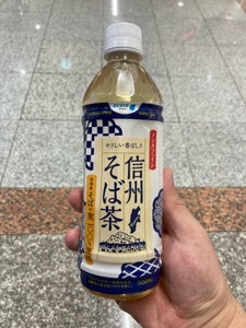 ハルナ 信州そば茶 500ml