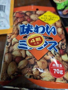 ポッポナッツ 味わいミックス 70g