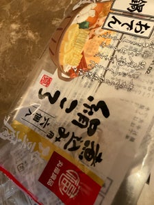 丸福食品 おでんにおいしい絹ころ 6個