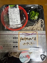 今里食品 こだわりざる蕎麦 1食