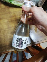 土佐鶴 本格辛口生貯蔵酒 ドライ 300ml
