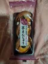 筑豊製菓 小芋万十 3個