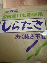 森定商店 しらたき 200g