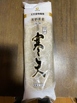 イケダ 寒天 白 2本