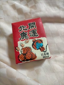 北鹿 開運北鹿 パック 180ml