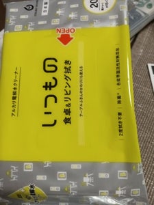 地球の王様 食卓&リビング用クリーナー 20枚