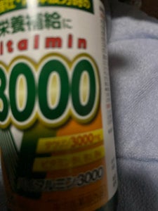 伊丹 バイタルミン3000 100ml