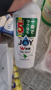 除菌ジョイコンパクト 緑茶 詰替え特大 670ml